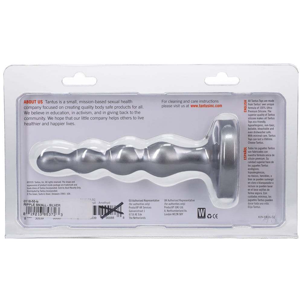 Tantus Ripple Small 8 in. Anal Beads Dildo Firm Silver