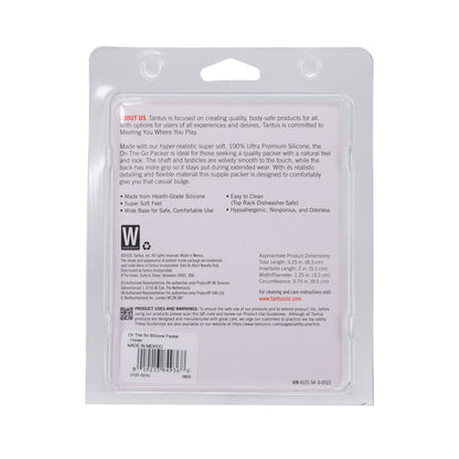 Tantus On The Go Silicone Packer Honey (Clamshell)